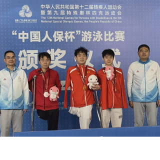 祁阳籍运动员唐千“泳”夺全国残运会金牌