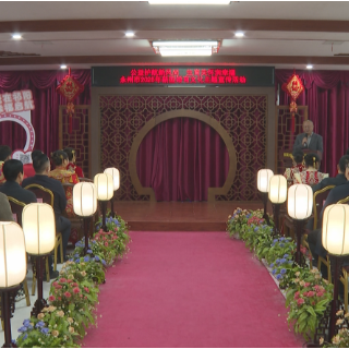 婚育新风润潇湘 生育关怀暖民心——2025年永州市新型婚育文化主题宣传活动圆满启幕