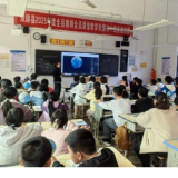 双牌:以赛赋能促成长 三尺讲台竞风采