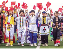 同心筑梦七十年 石榴花开火样红——写在江华瑶族自治县成立70周年之际