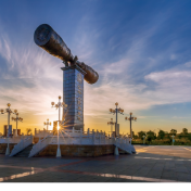 奋进江华·七秩华章——热烈庆祝江华瑶族自治县成立70周年