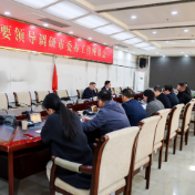 祁阳市委书记蒋崇华调研市委办公室工作并召开座谈会