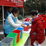 视频丨冷水滩：垃圾分类新风尚 智能回收惠民生