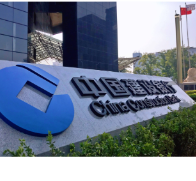 建行永州市分行：方寸柜台践初心 细节至上显温情