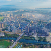 浓墨重彩写华章 奋楫争先势正扬——“十四五”以来江华瑶族自治县经济社会高质量发展综述