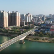 永州市政协六届二十次常委会会议召开