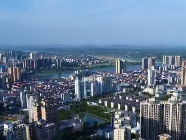 永州市政协六届五十三次主席会议召开