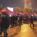 “湘超”热效应持续释放 祁阳夜市经济焕发新活力