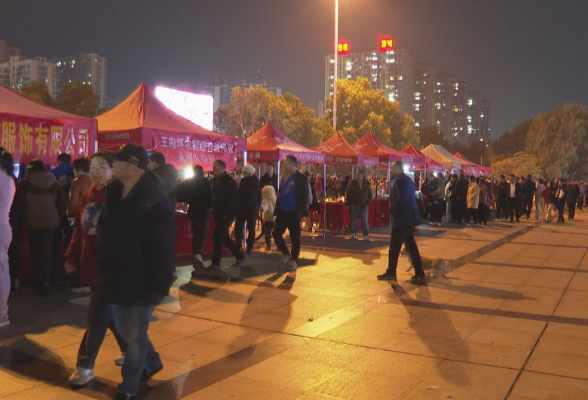 “湘超”热效应持续释放 祁阳夜市经济焕发新活力