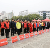 零陵区举行2025年“12·5”国际志愿者日主题活动启动仪式