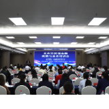 永州丨深化跨境金融政策解读 增强涉外企业抗周期底气