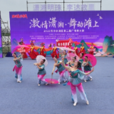 冷水滩区第二届广场舞大赛收官