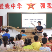 江华：浓情母亲节 亲子草龙传