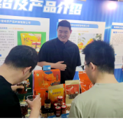永州双牌：剁椒鱼“游”向全国 产业赋能乡村振兴