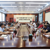 永州市重点县物流降本增效座谈会在江华召开