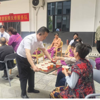 永州市中医医院康复医院创新服务模式提升医疗温度