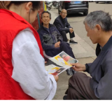 零陵多举措织牢防野生蘑菇中毒“安全网”