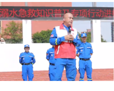 永州：筑牢青少年防溺水安全防线