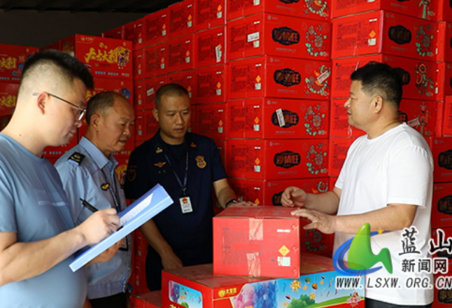 蓝山县：部门联动除隐患 筑牢安全“防火墙”