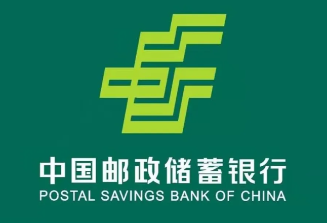 邮储银行永州市分行：深耕乡村沃土 开启金融助农新篇章
