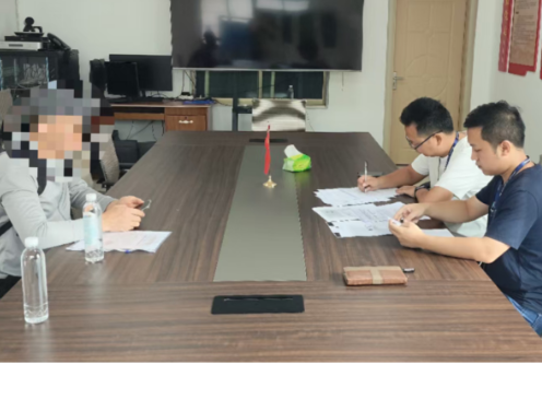 道县依法约谈县域某图纸网站