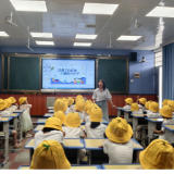 双牌：幼小协同巧衔接 携手共育促成长