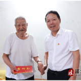 江华：段贵建走访慰问离休老干部