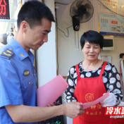 冷水滩：城管部门多措并举 筑牢高考保障防线