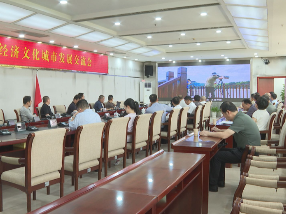 中央美术学院考察团队到祁阳考察