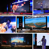 2025湖南“超级芒果”高校音乐季首场海选启幕 青春旋律奏响阳明山清凉夜