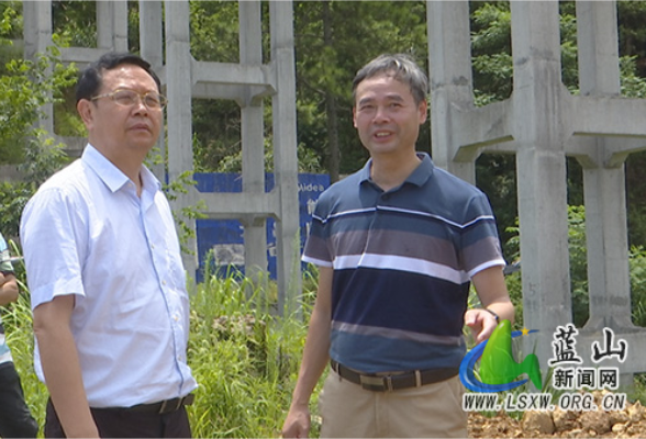 蓝山：龙向洋调研毛俊水库干渠建设临时用地恢复工作