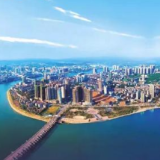永州市人大常委会机关党员大会暨“七一”表彰大会召开