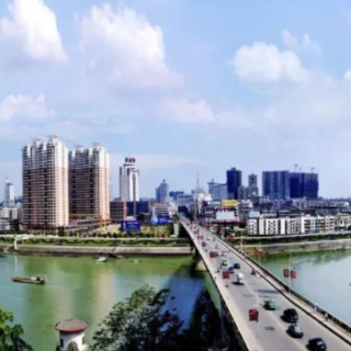 永州市政协党组会议暨主席会议召开