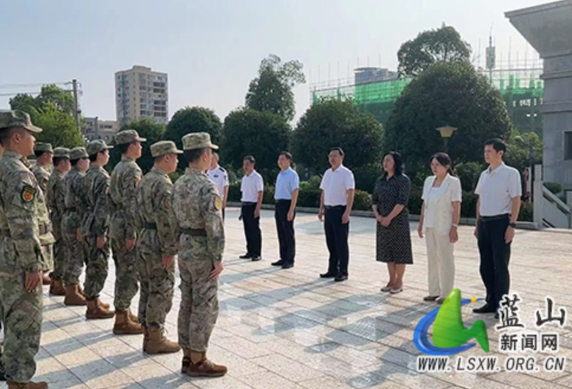 蓝山县领导“八一”走访慰问驻蓝部队官兵