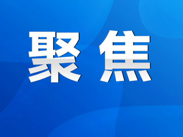 永州丨陈爱林赴零陵高新区调研产业发展情况：主动服务 精准帮扶 推动园区产业高质量发展