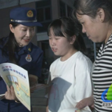 永州市消防宣传工作实地调研活动在蓝山举行