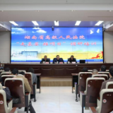 永州中院召开2024年度基层党组织书记述职评议会