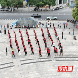 永州冷水滩：齐练传统健身术 点燃全民健身热情
