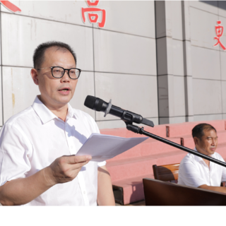 淬火青春铸军魂，启航高中新征程——永州一中党委书记张向东在高一新生国防军事训练暨入学教育开营仪式上的动员讲话