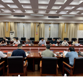 永州市召开创建湖南省婴幼儿照护服务示范城市工作会议