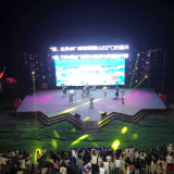 2025湖南“超级芒果”高校音乐季总决赛在阳明山落下帷幕 青春乐章奏响山巅