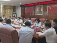 省自然资源厅调研组到祁阳调研北牧南移组合供应项目