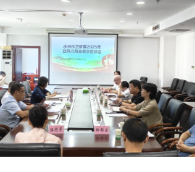 永州市卫健委召开2025年度政风行风监督员座谈会