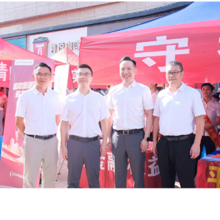中国人寿永州分公司积极参与“金融教育宣传周”集中宣教活动