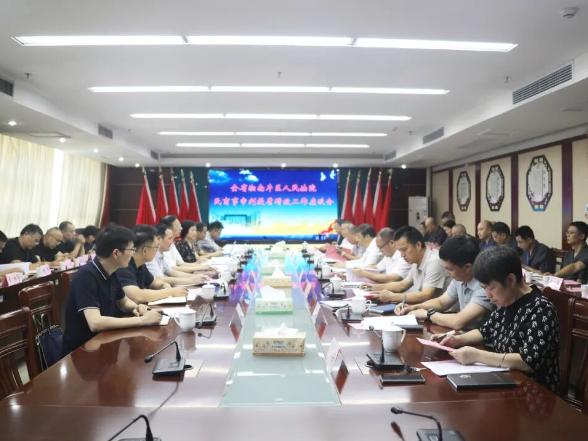 湖南省湘南片区法院民商事审判提质增效工作座谈会在永州召开