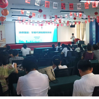 中国人寿永州分公司开展2025年“金融教育宣传周”之“进职场”活动