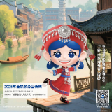 永州交行：保证金融权益 助力美好生活