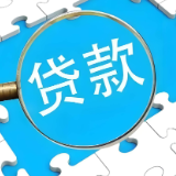 邮储银行永州市分行：金融护航秋收 绘就丰收画卷