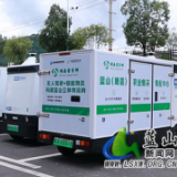 蓝山县：无人驾驶车上岗 开启城乡配送新时代