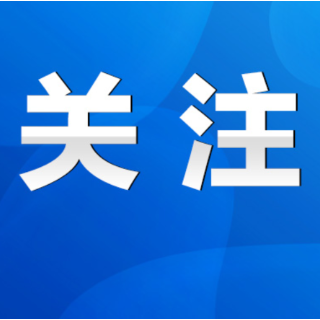 关于永州市体育中心全封闭的提示